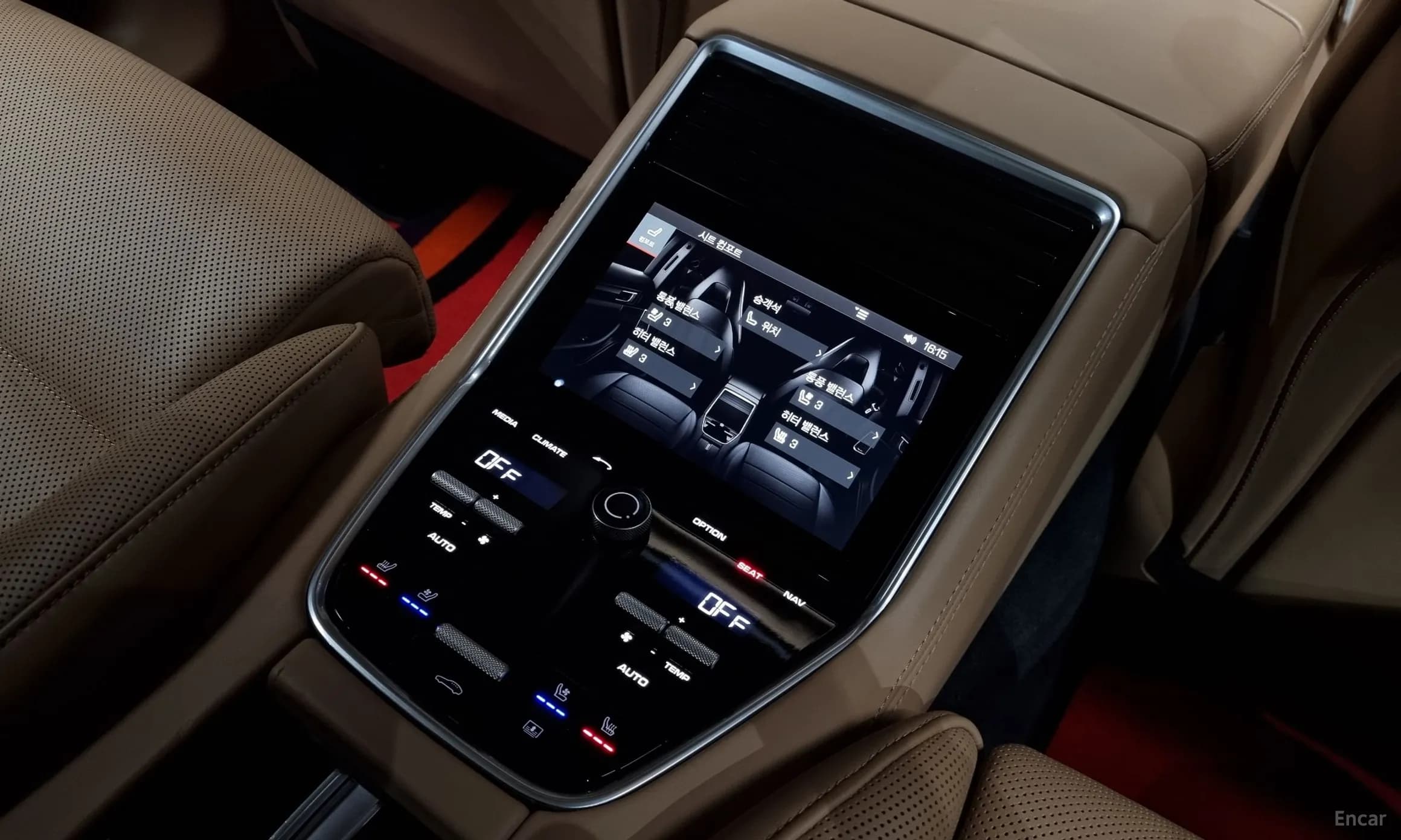 Panamera (971)