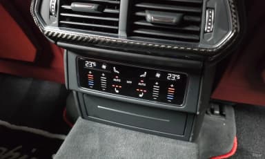 Urus