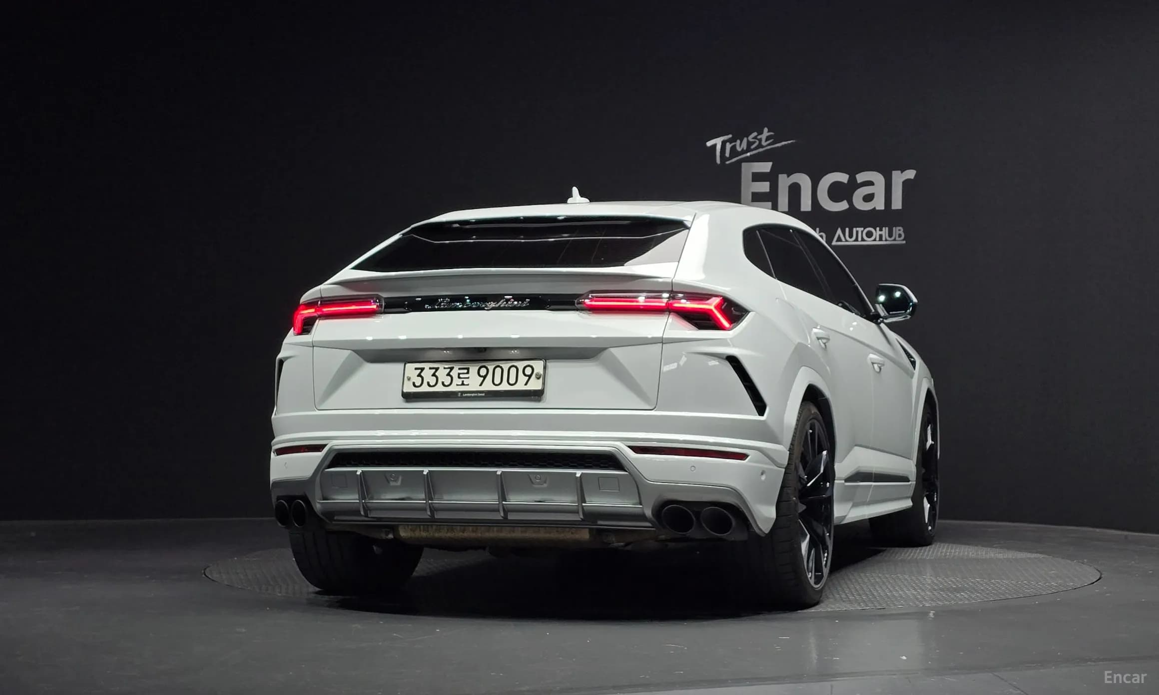 Urus