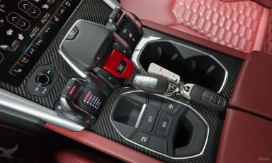 Urus