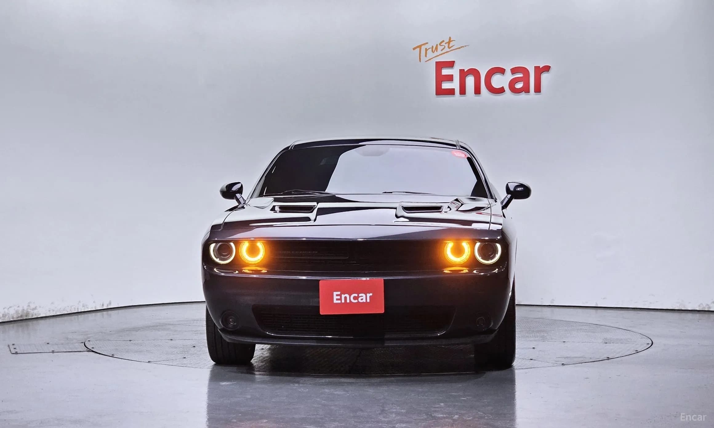 Challenger