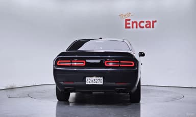 Challenger