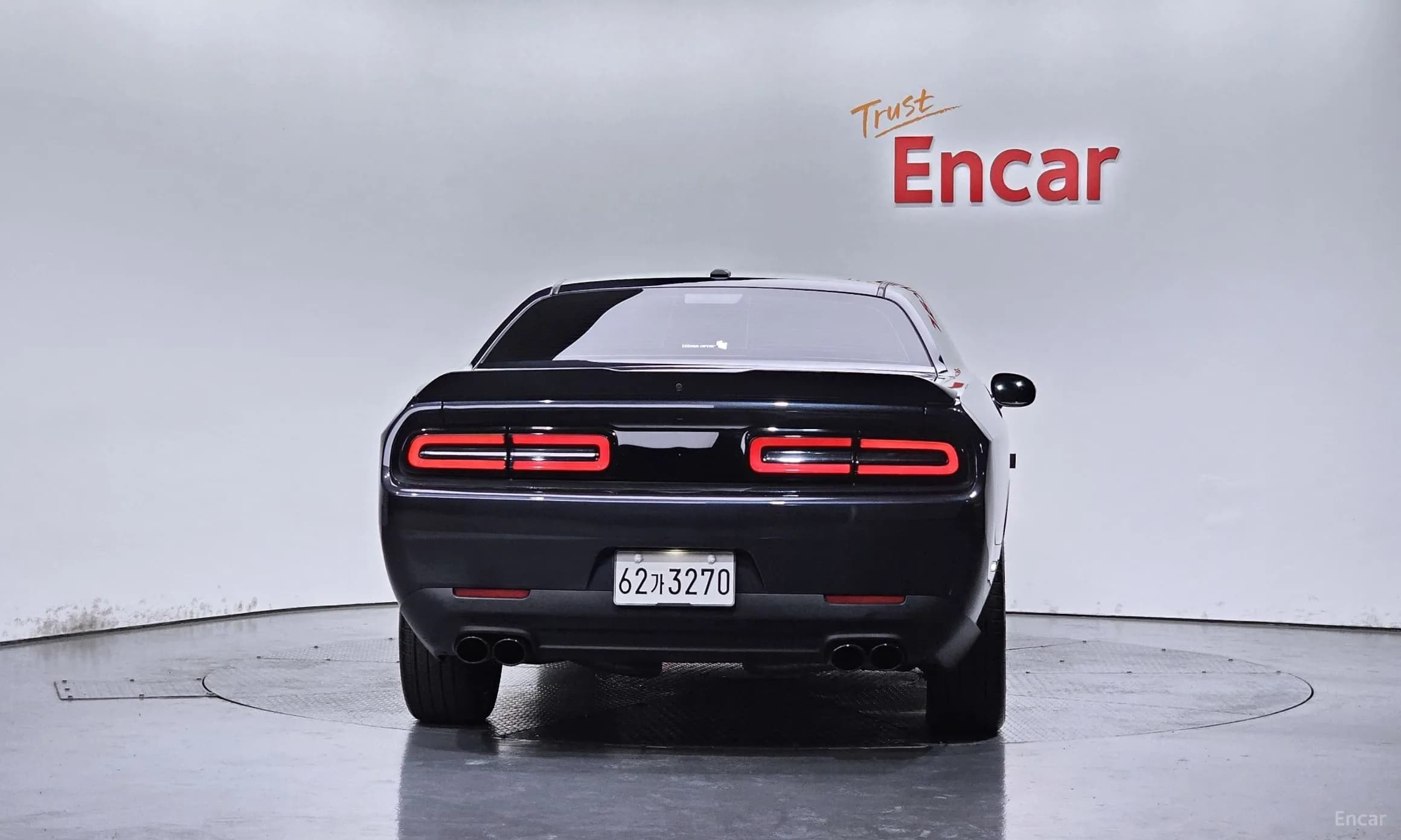 Challenger