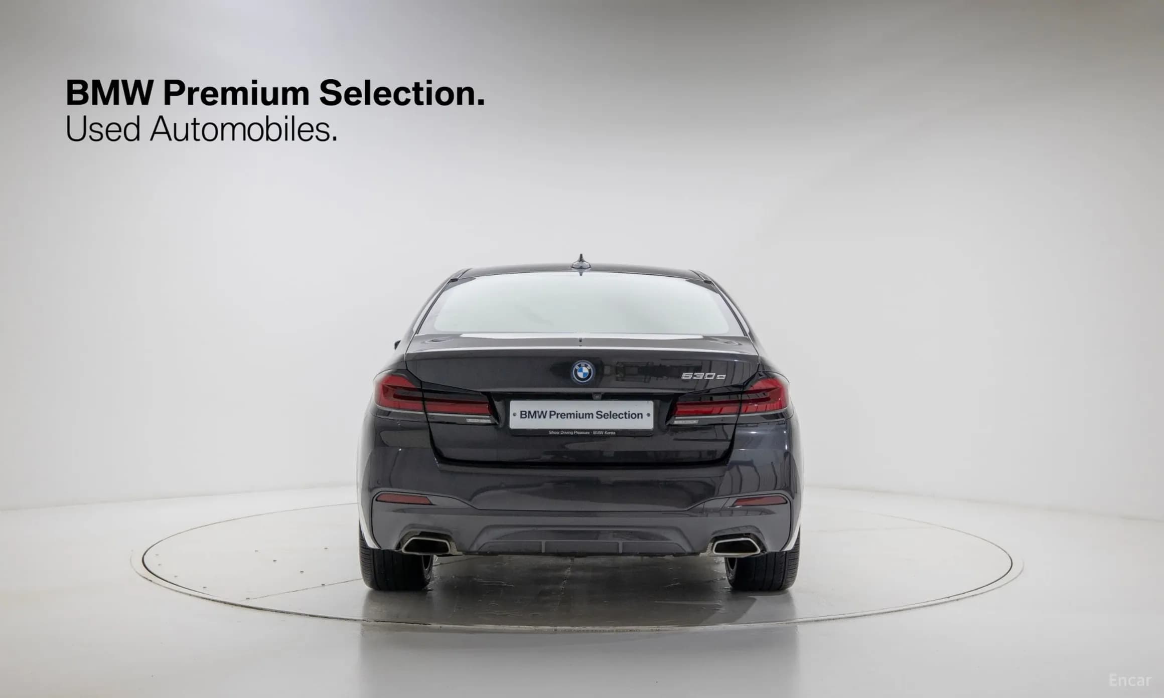 5 Series (G30)