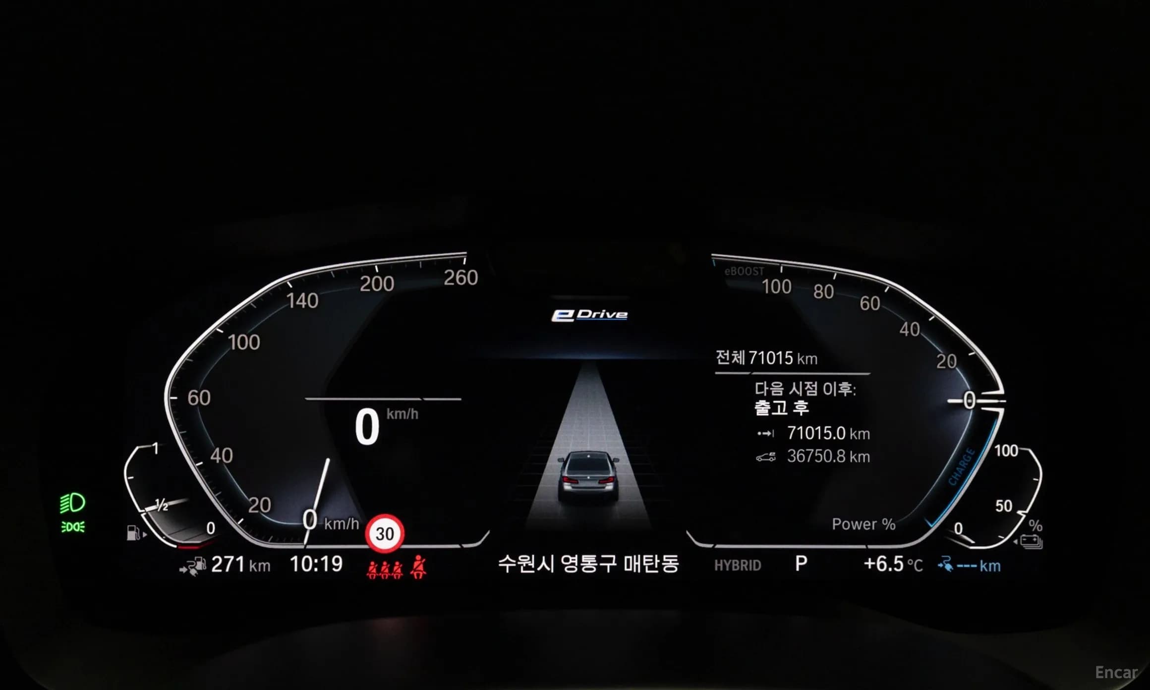 5 Series (G30)