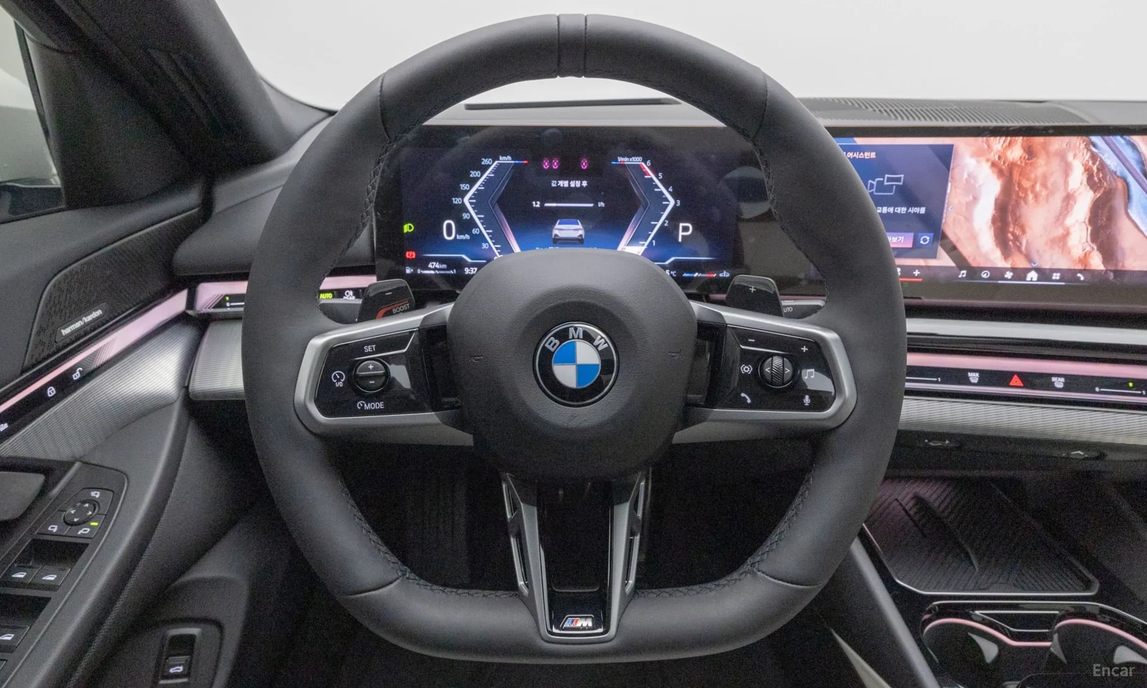 5 Series (G60)