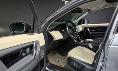 Discovery Sports