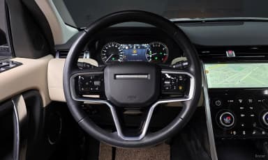 Discovery Sports