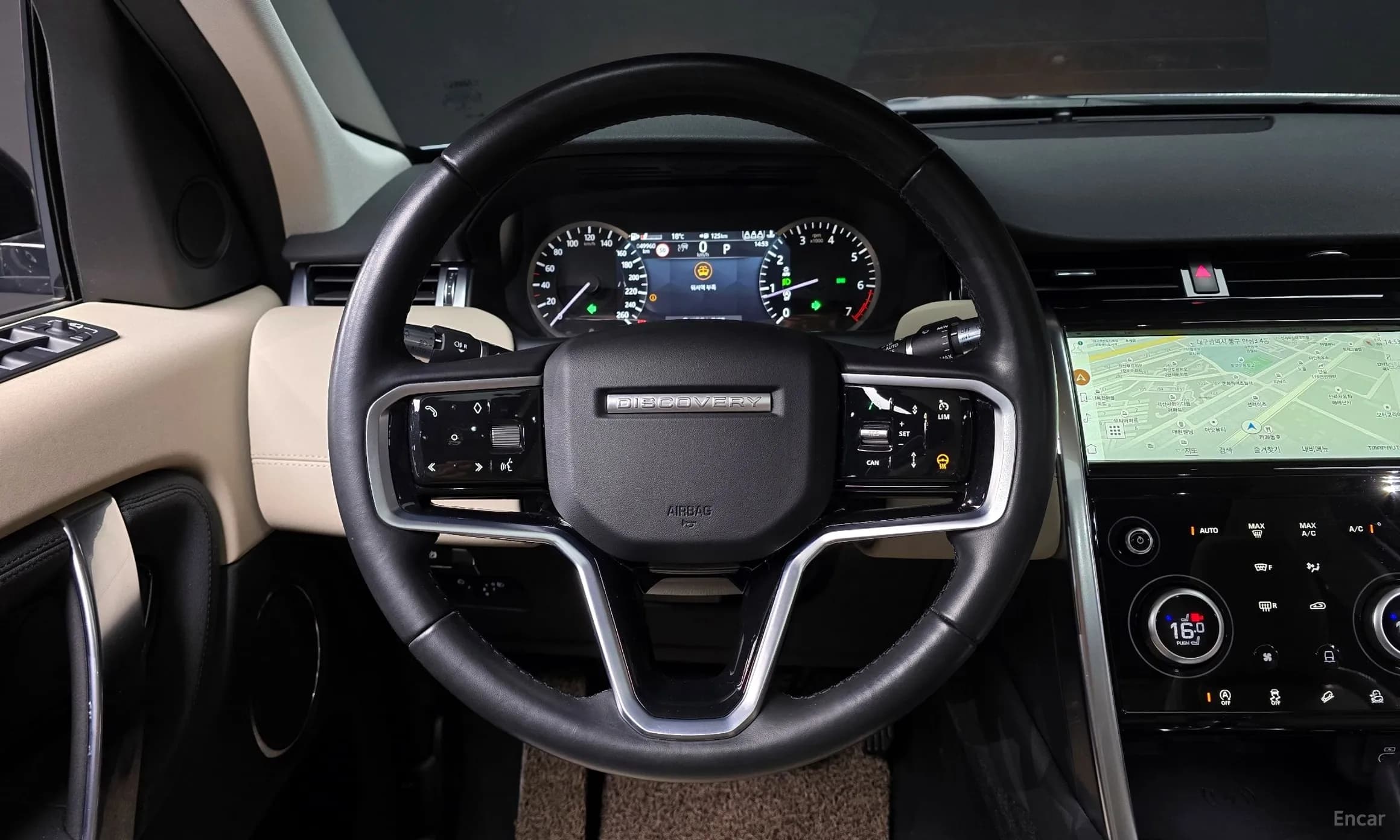 Discovery Sports