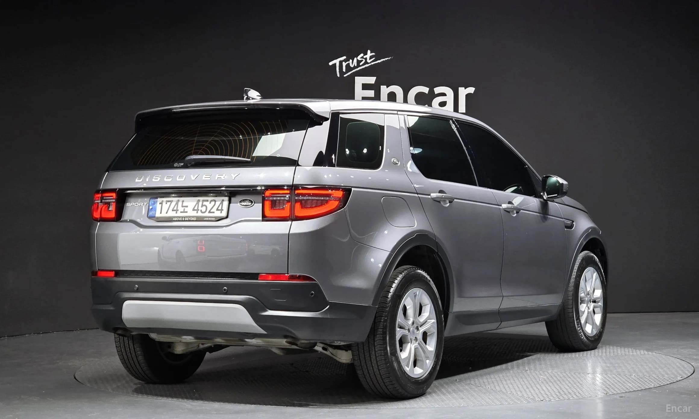 Discovery Sports