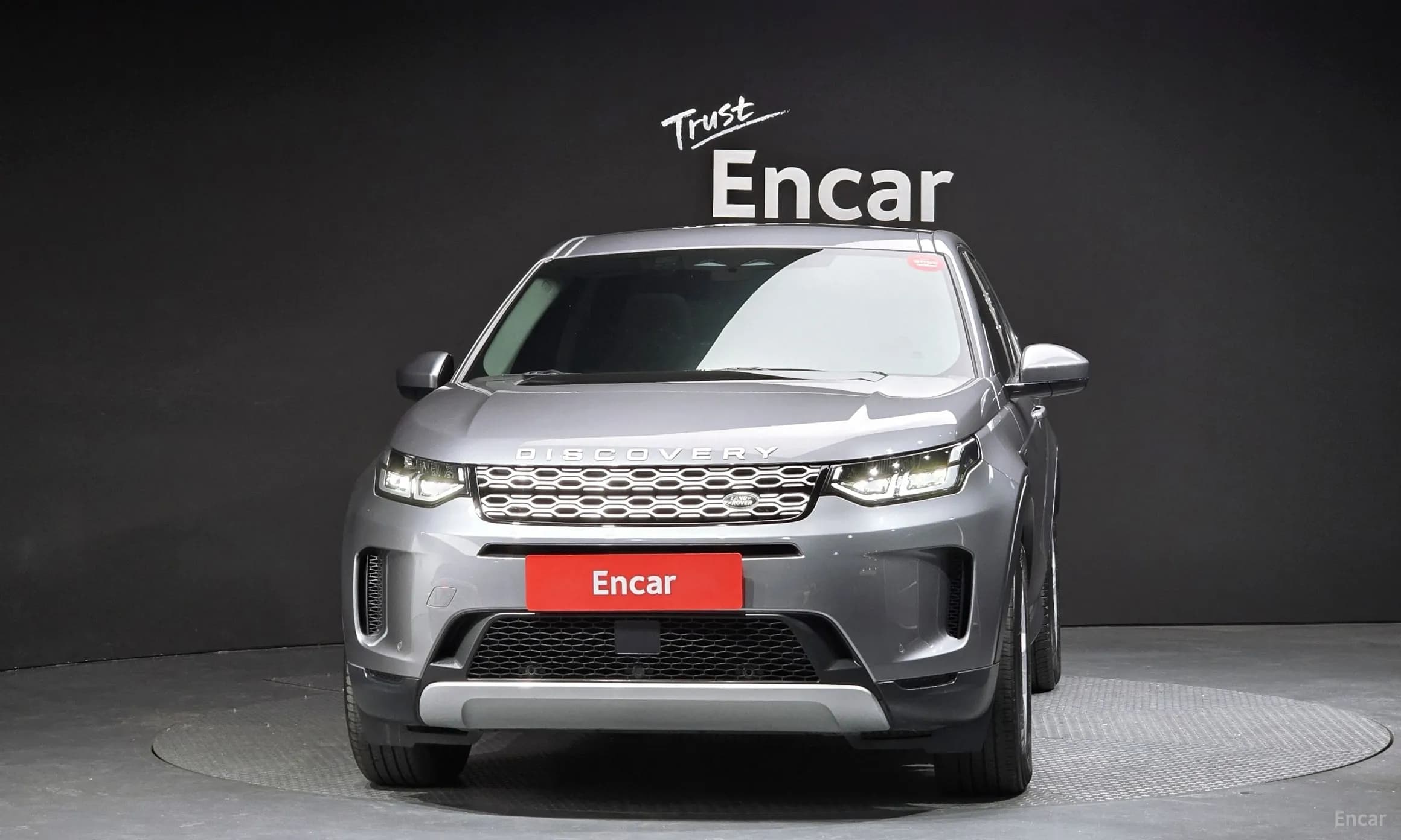 Discovery Sports