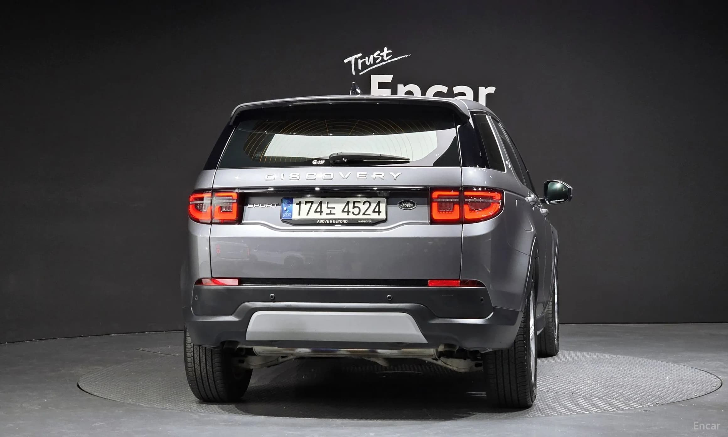 Discovery Sports
