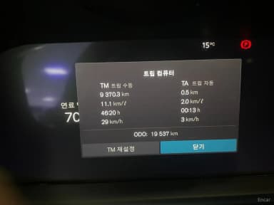S90