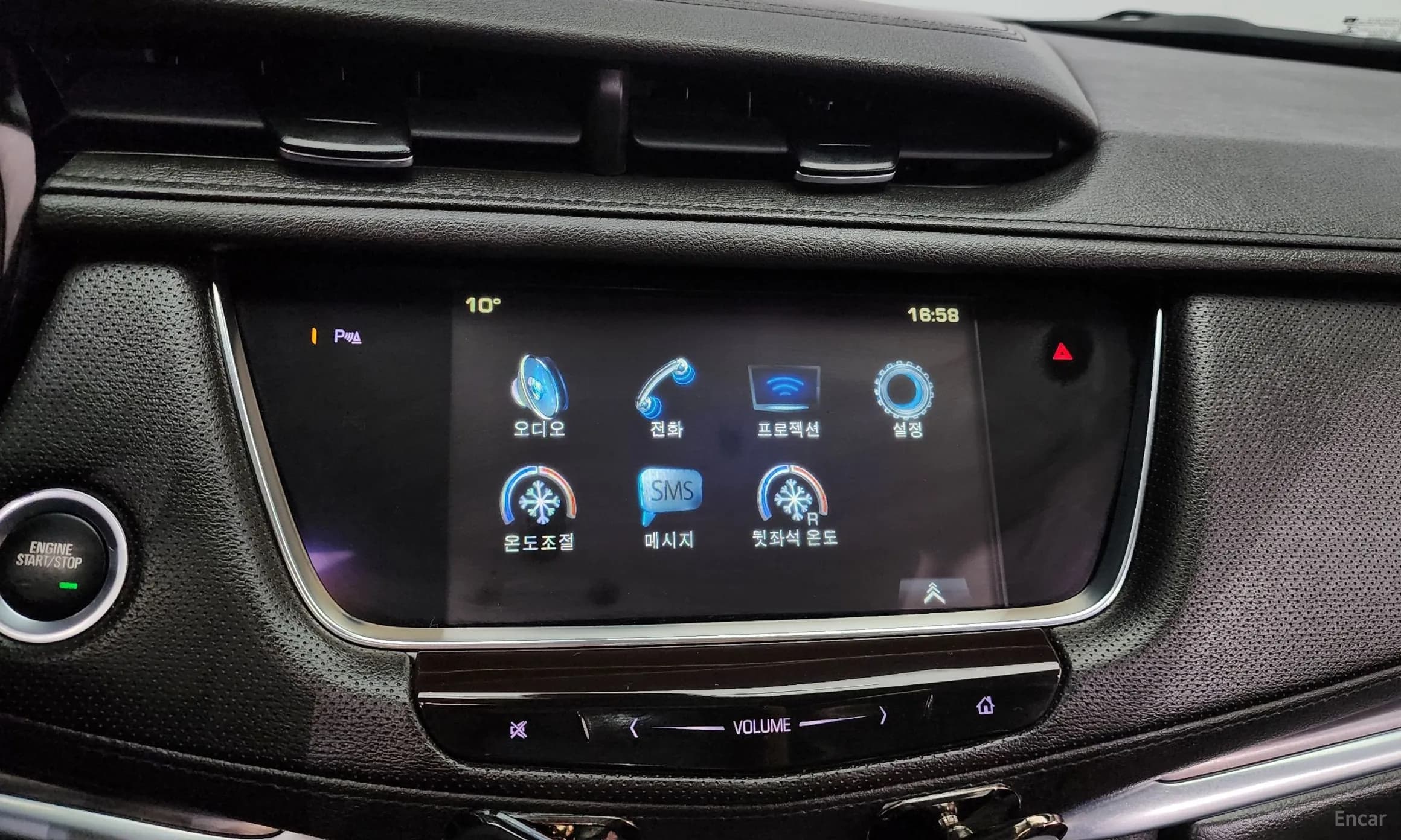 XT5