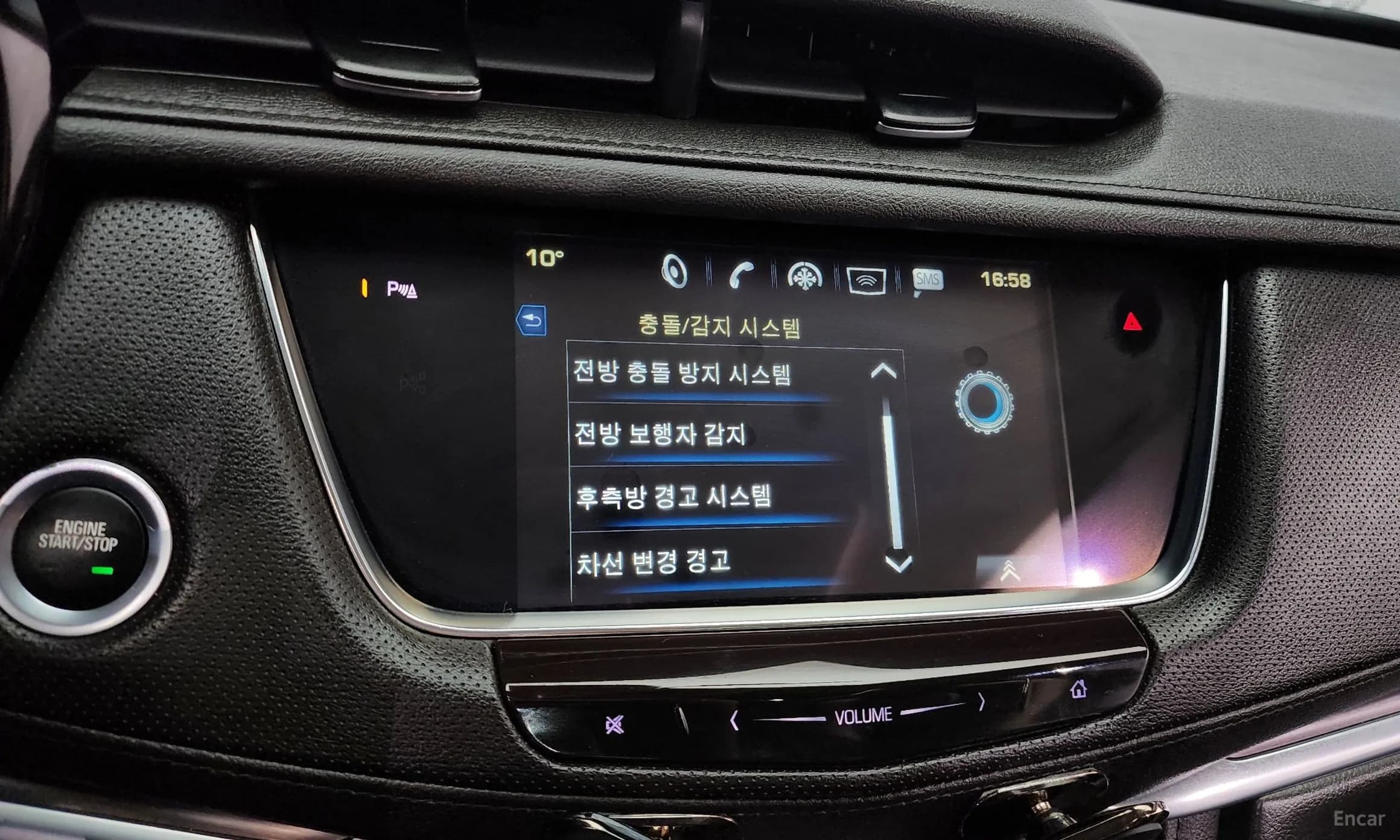 XT5