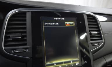 SM6