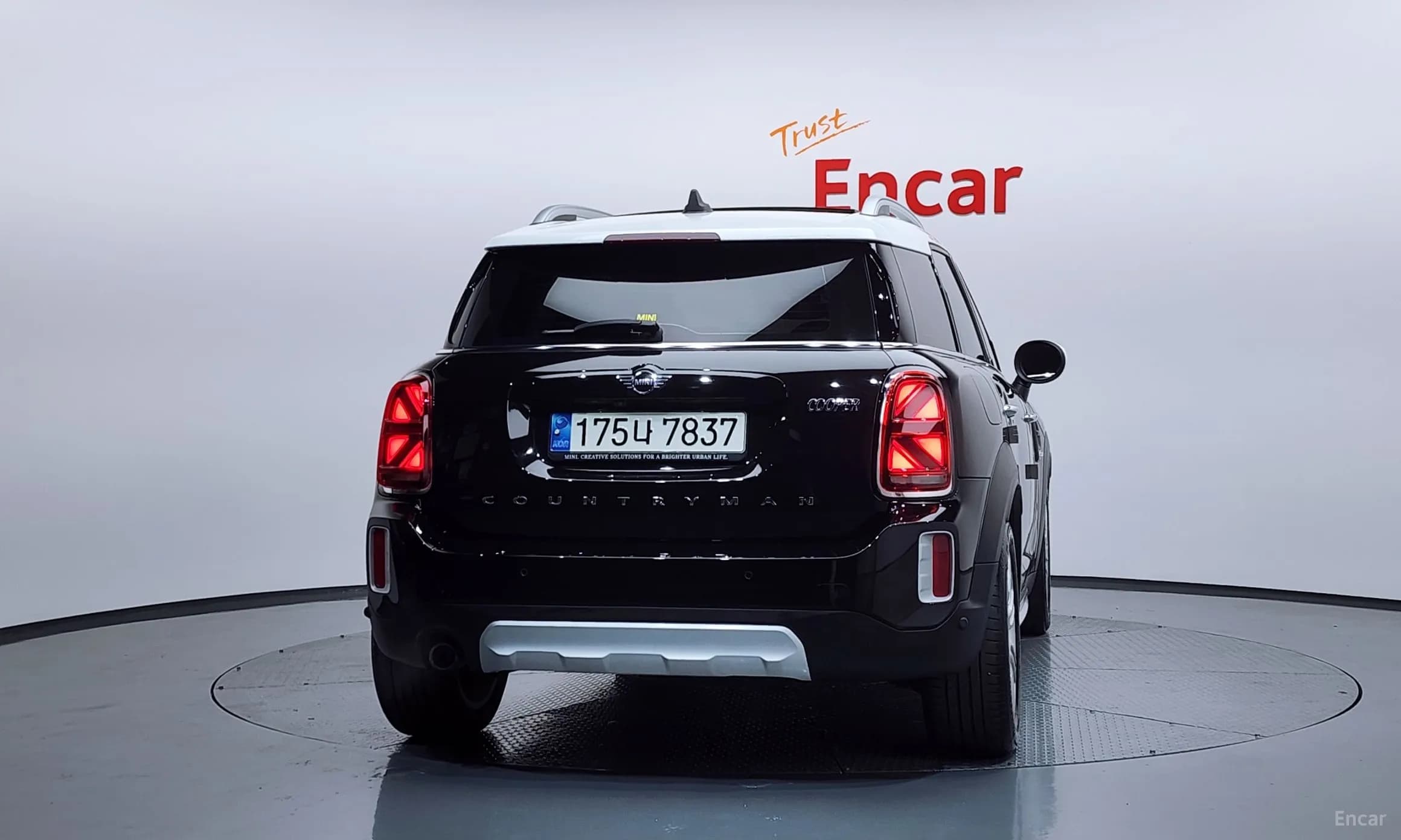 Cooper Countryman
