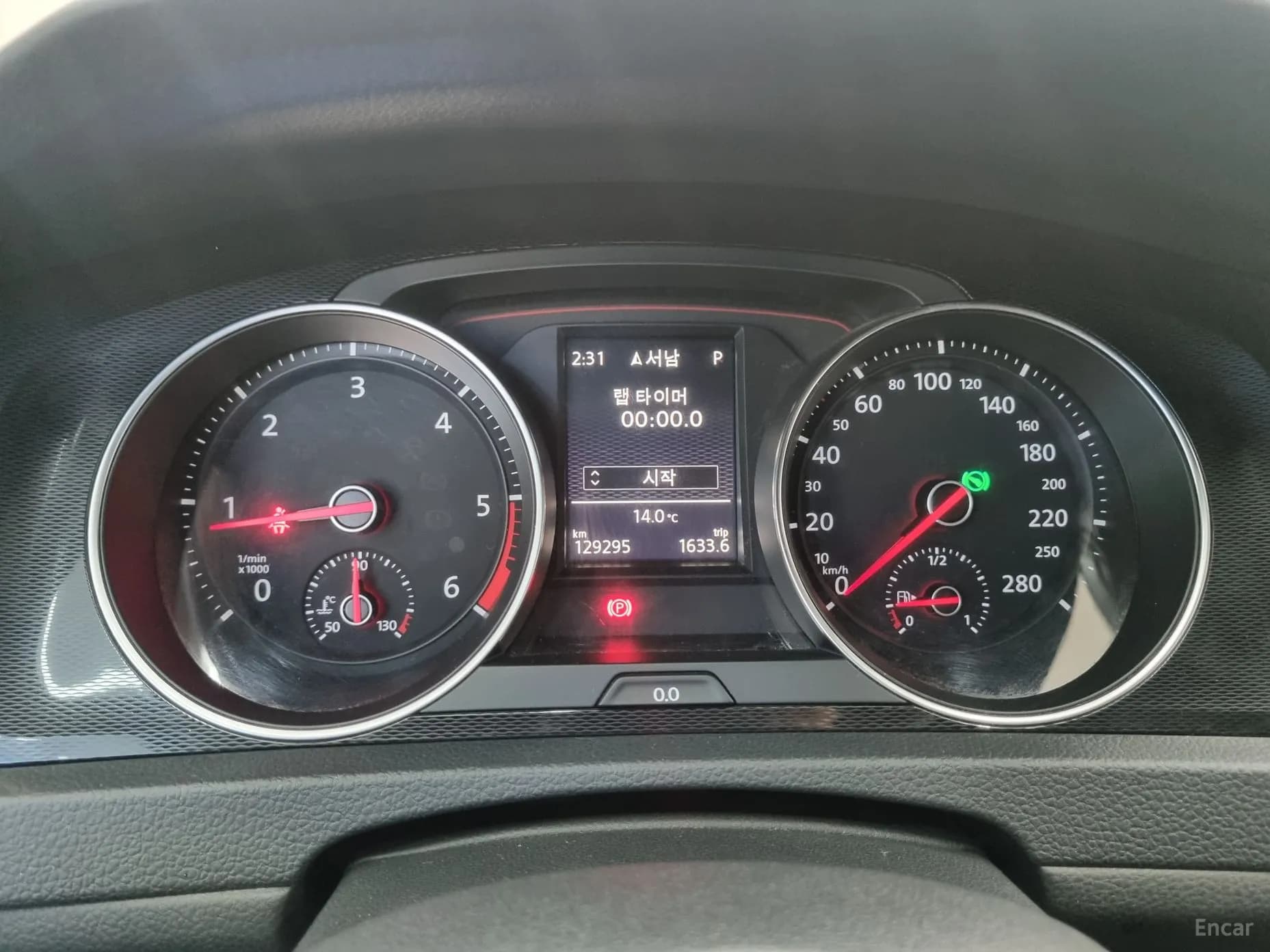 Golf 7th Generation