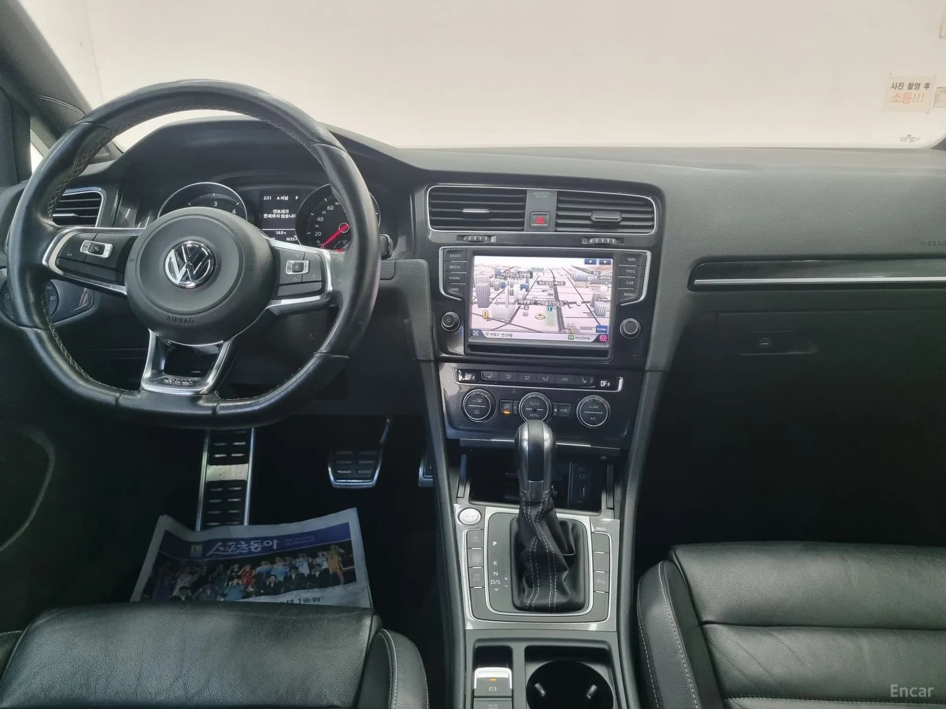 Golf 7th Generation