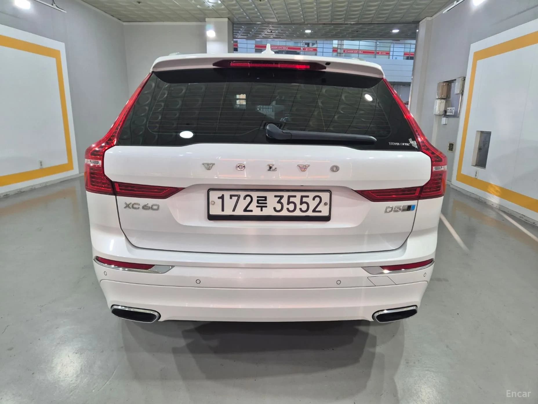 XC60 Gen 2