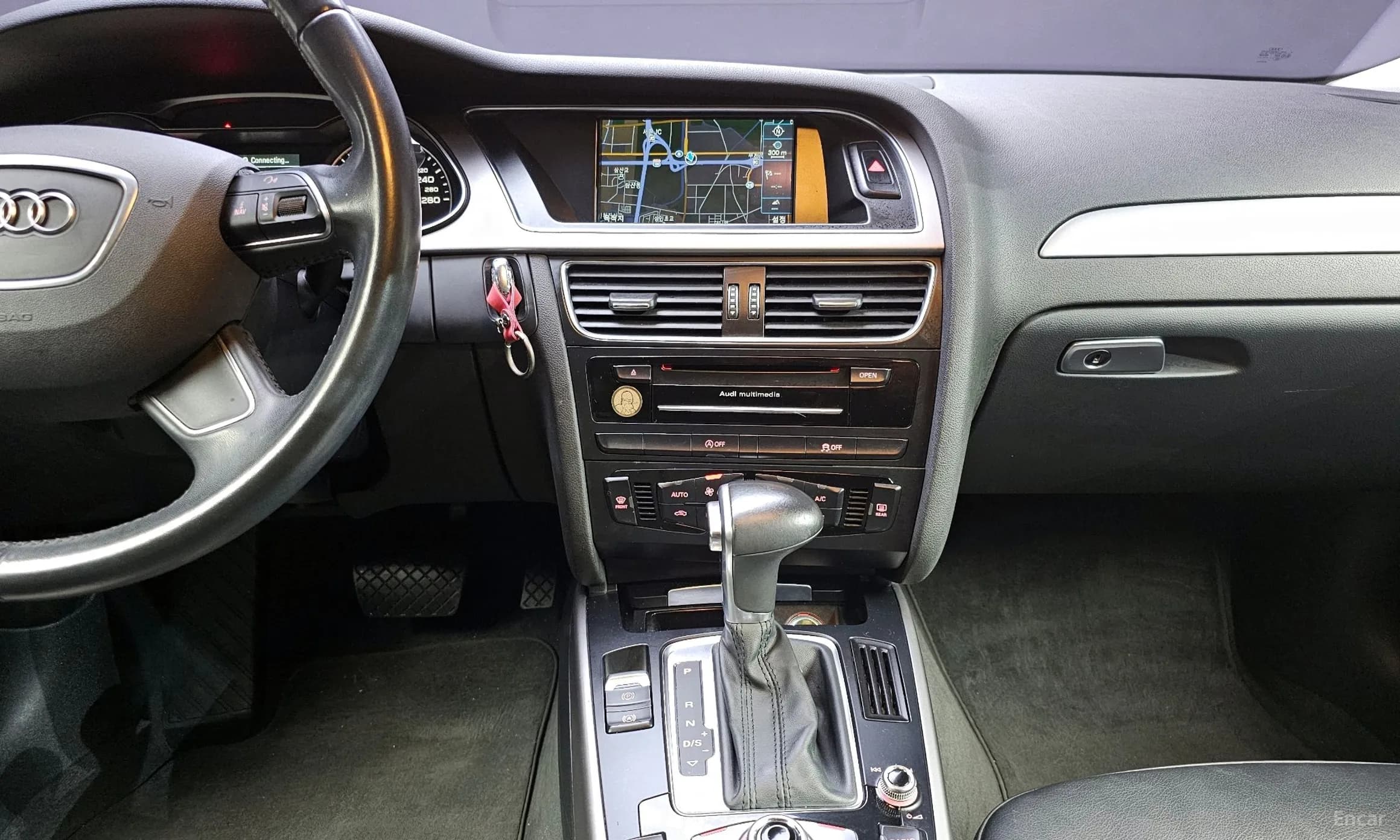New A4
