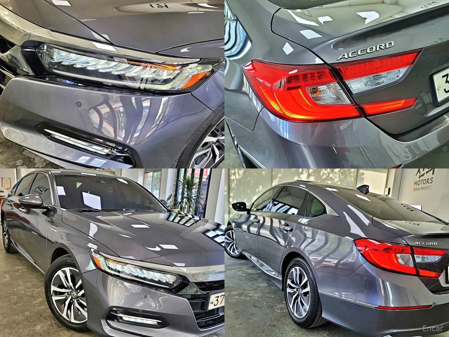 Accord 10th Generation