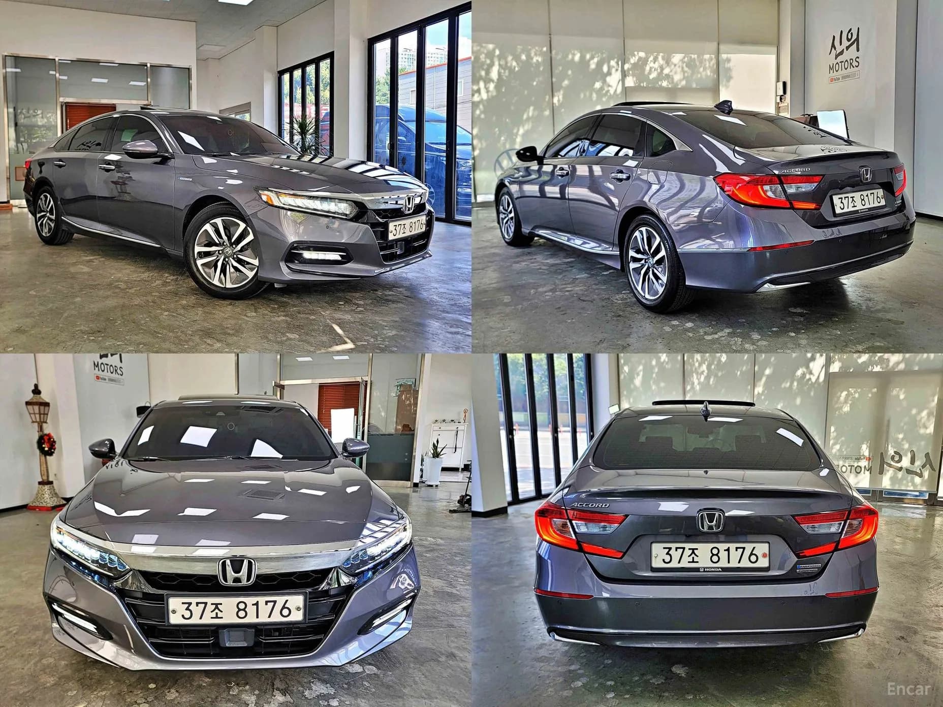 Accord 10th Generation