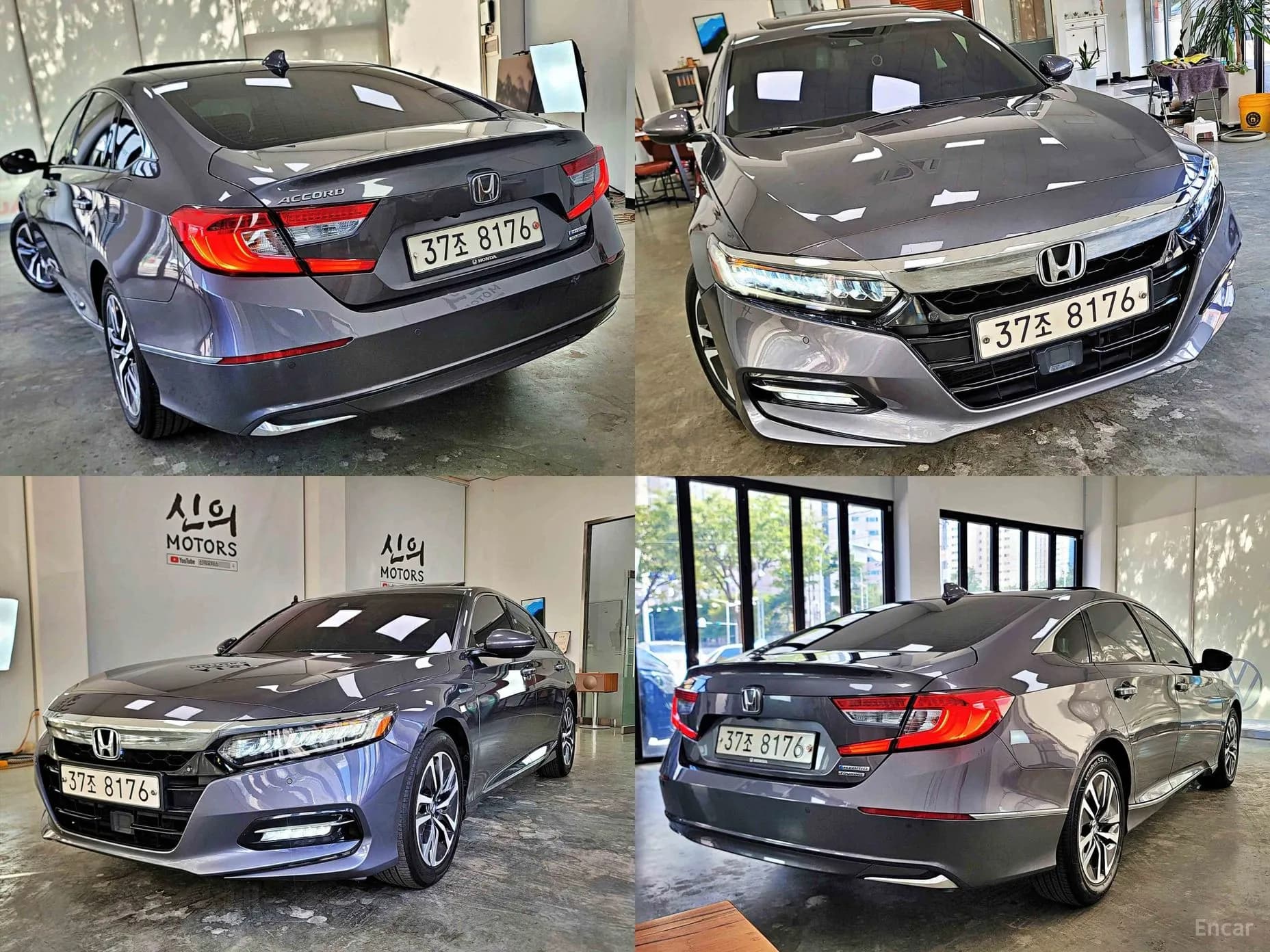 Accord 10th Generation