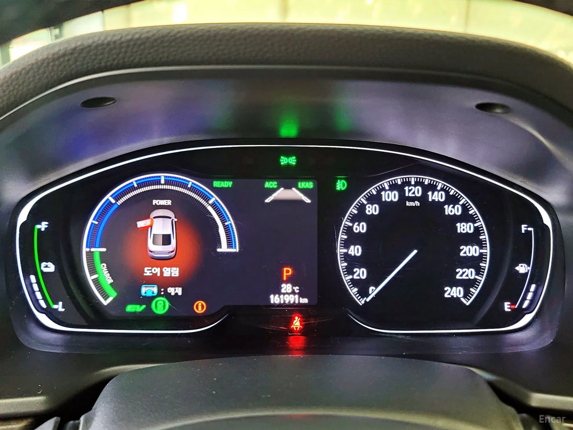 Accord 10th Generation