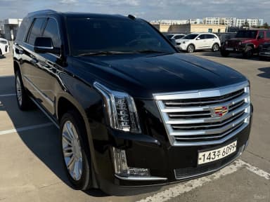 Escalade