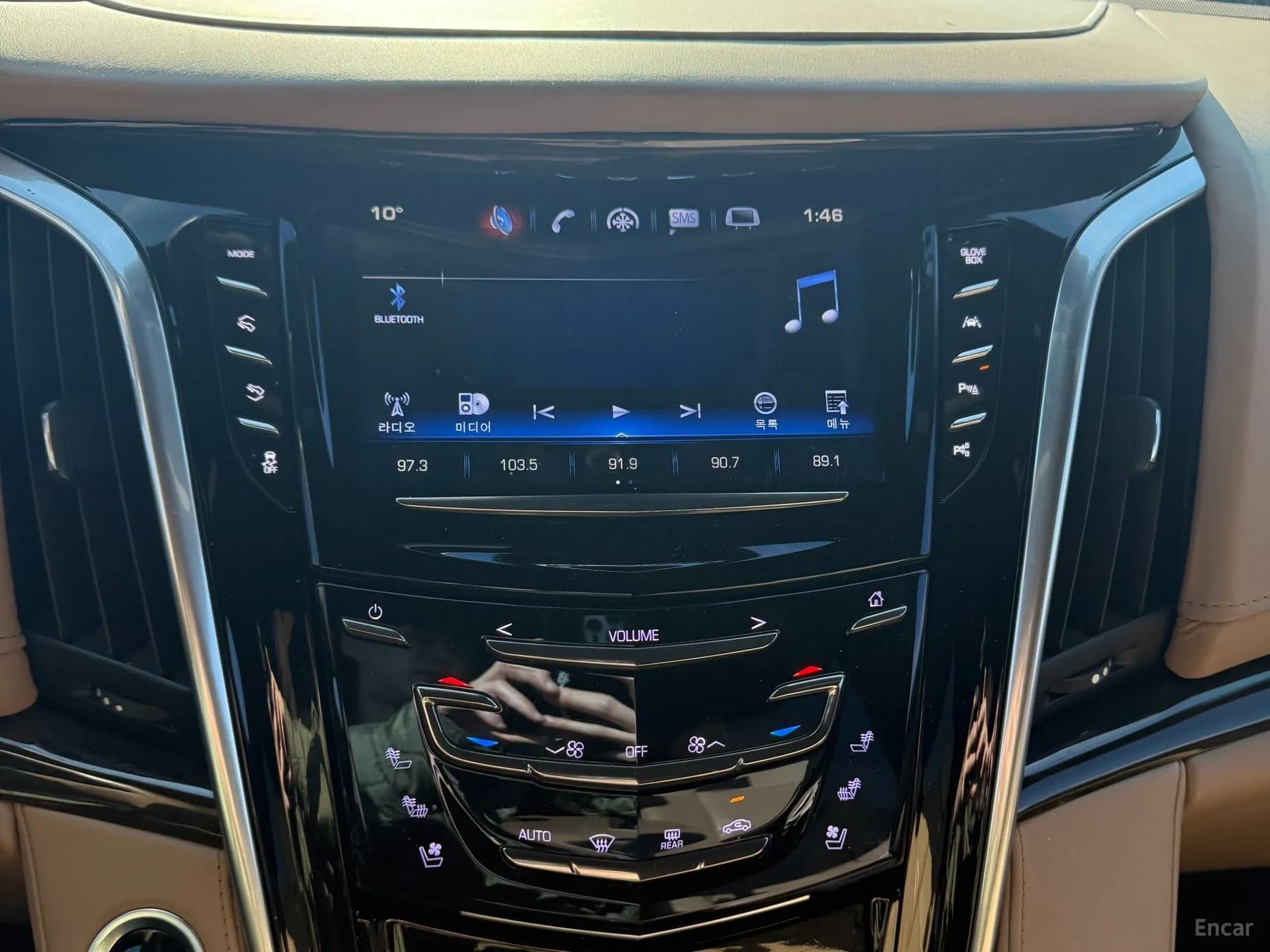 Escalade