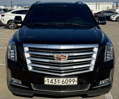 Escalade