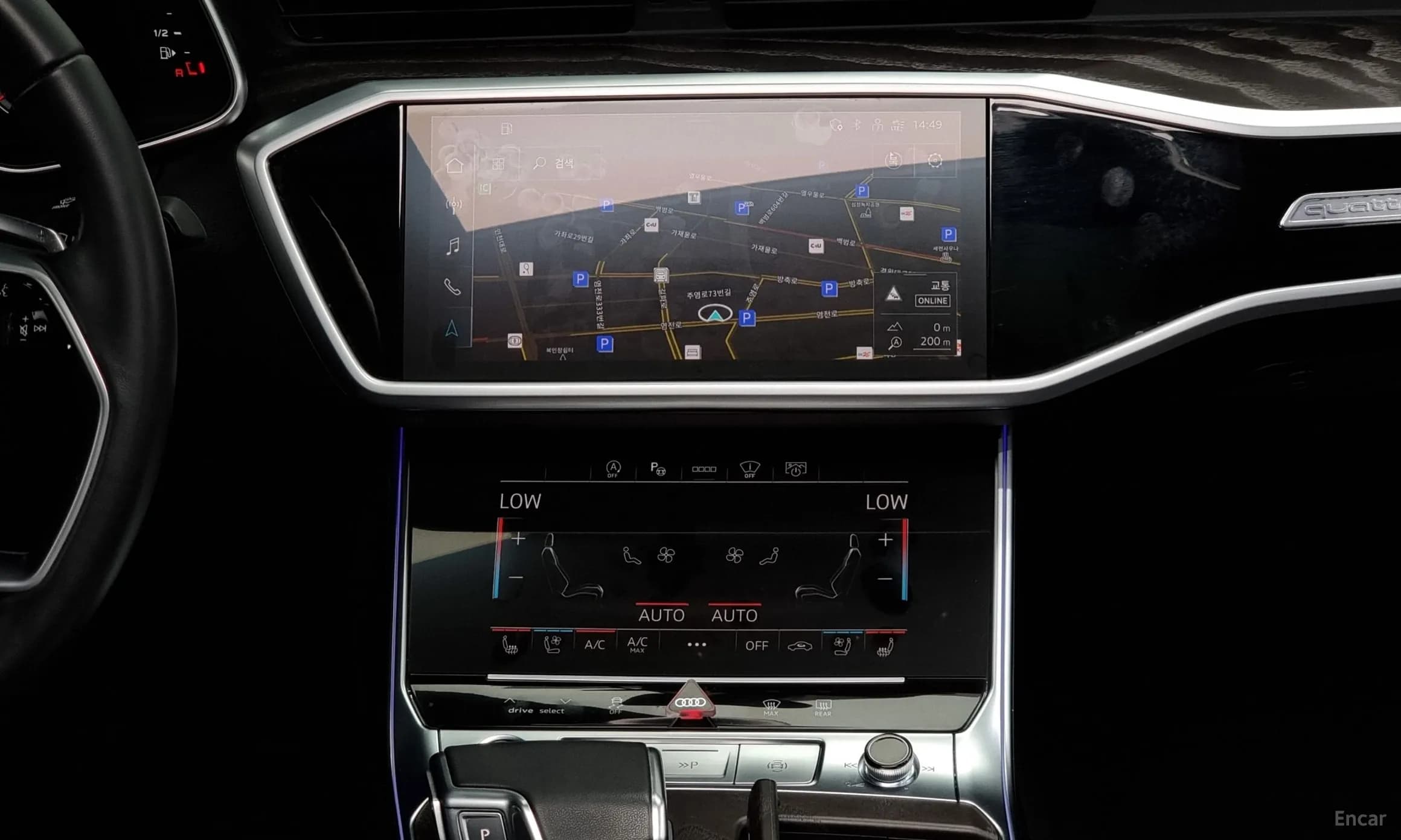A6 (C8)