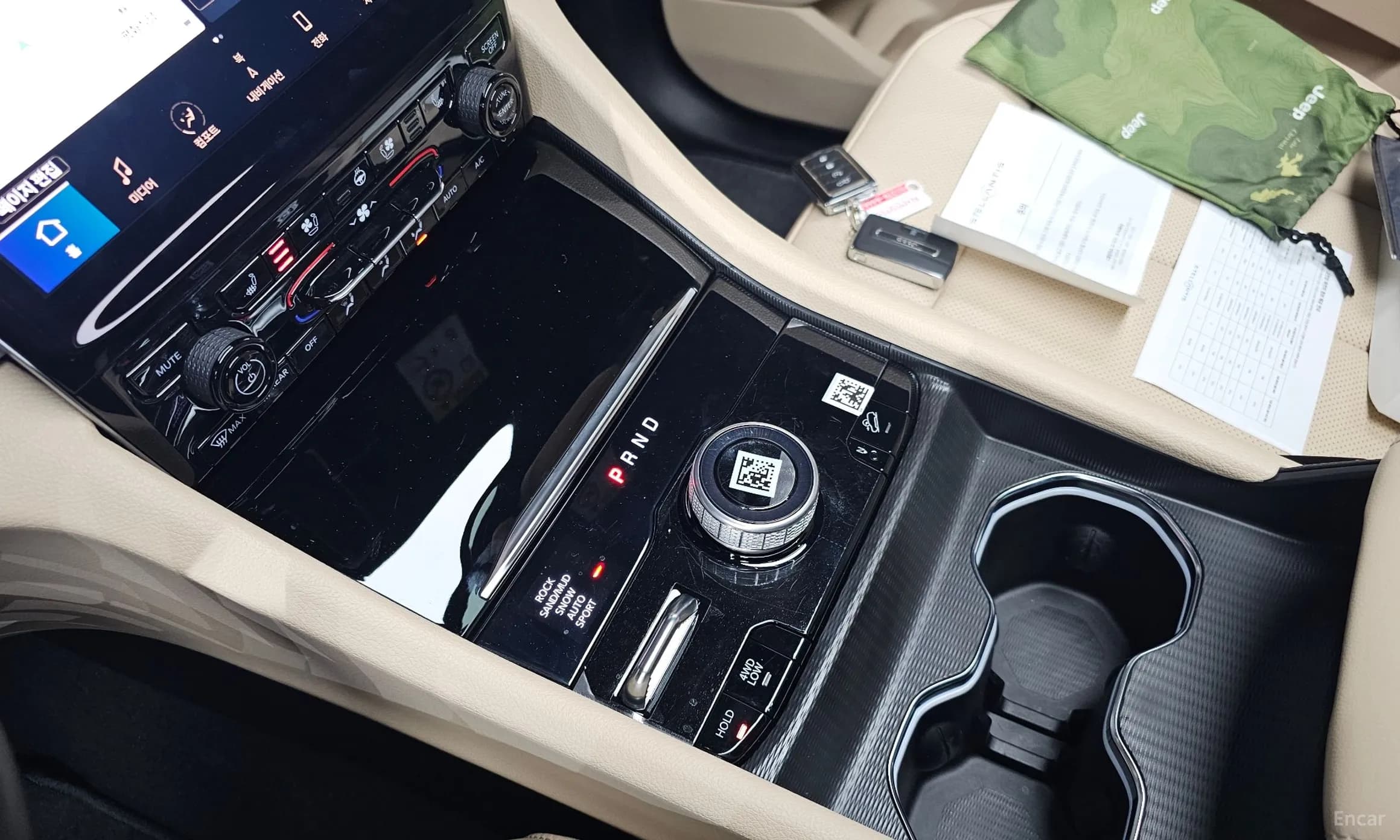 Grand Cherokee (WL)