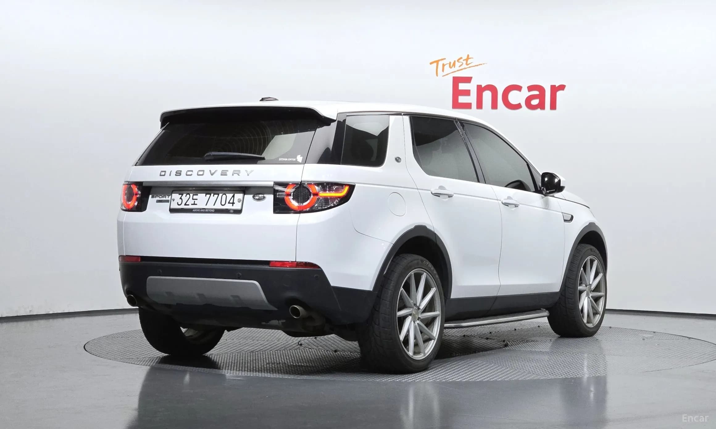 Discovery Sports