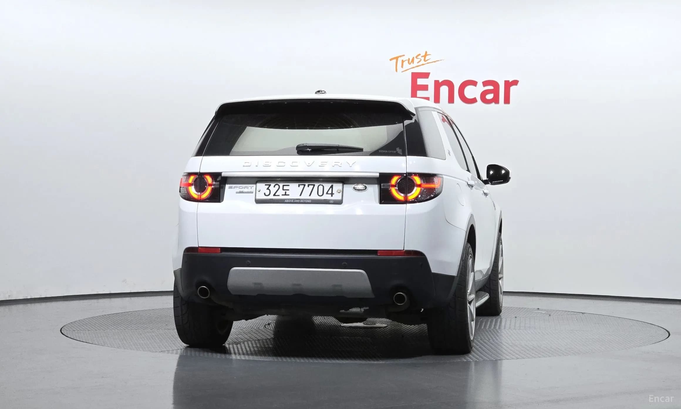 Discovery Sports