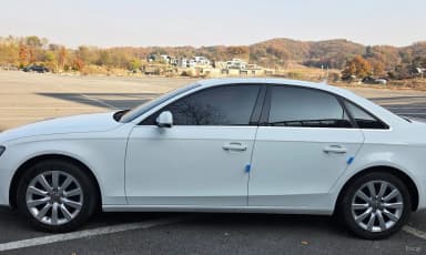 New A4