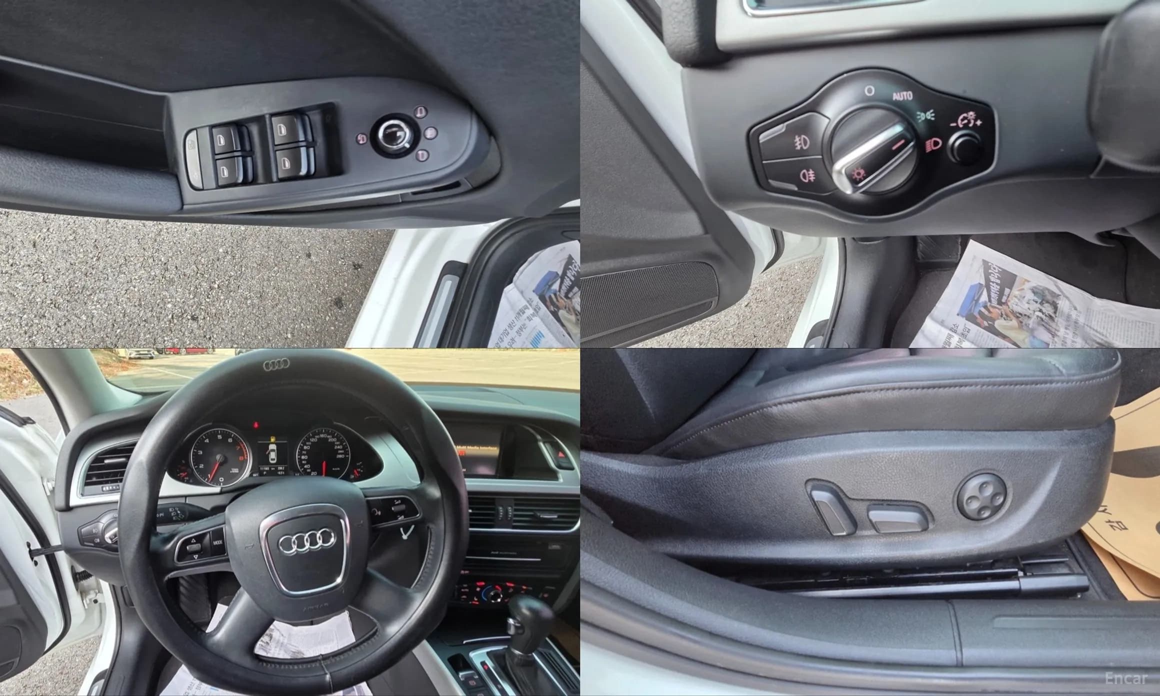 New A4