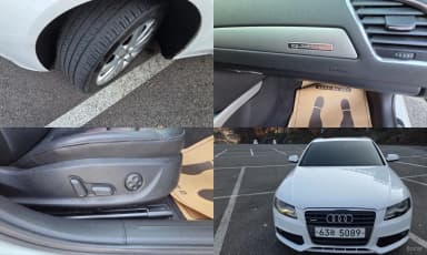 New A4