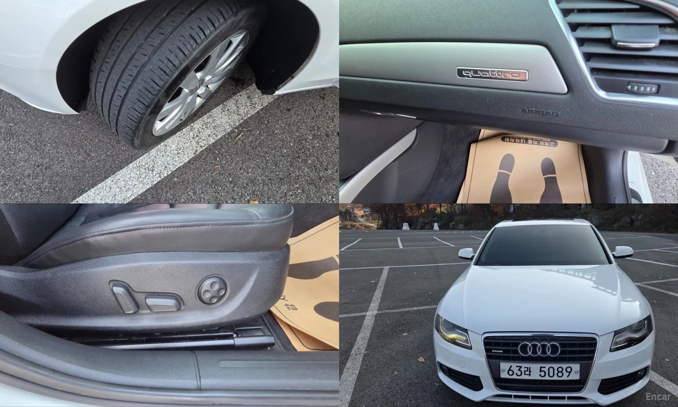 New A4