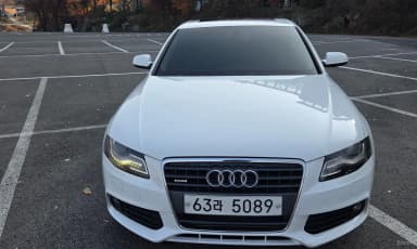 New A4