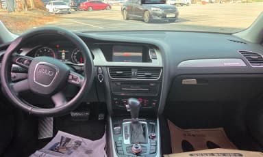 New A4
