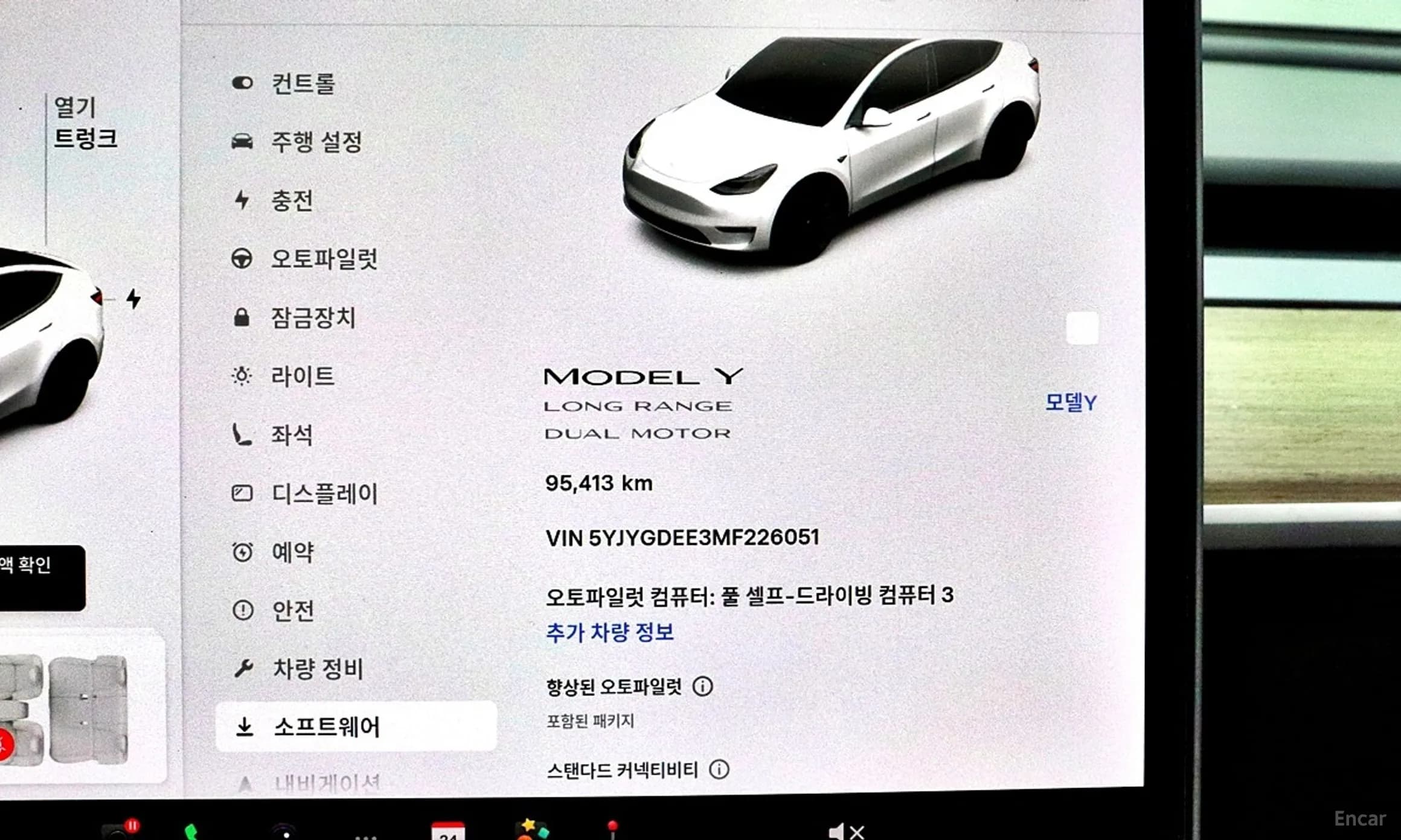 Model Y
