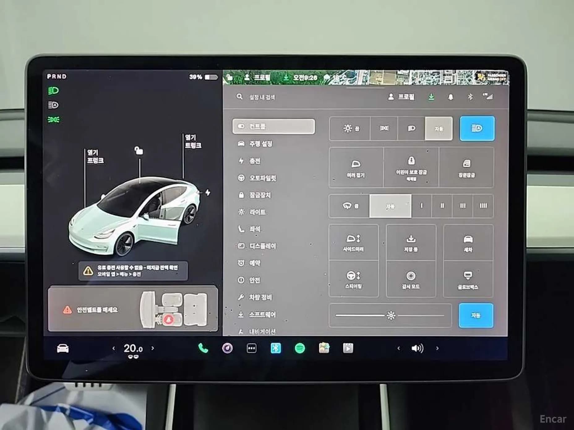 Model 3