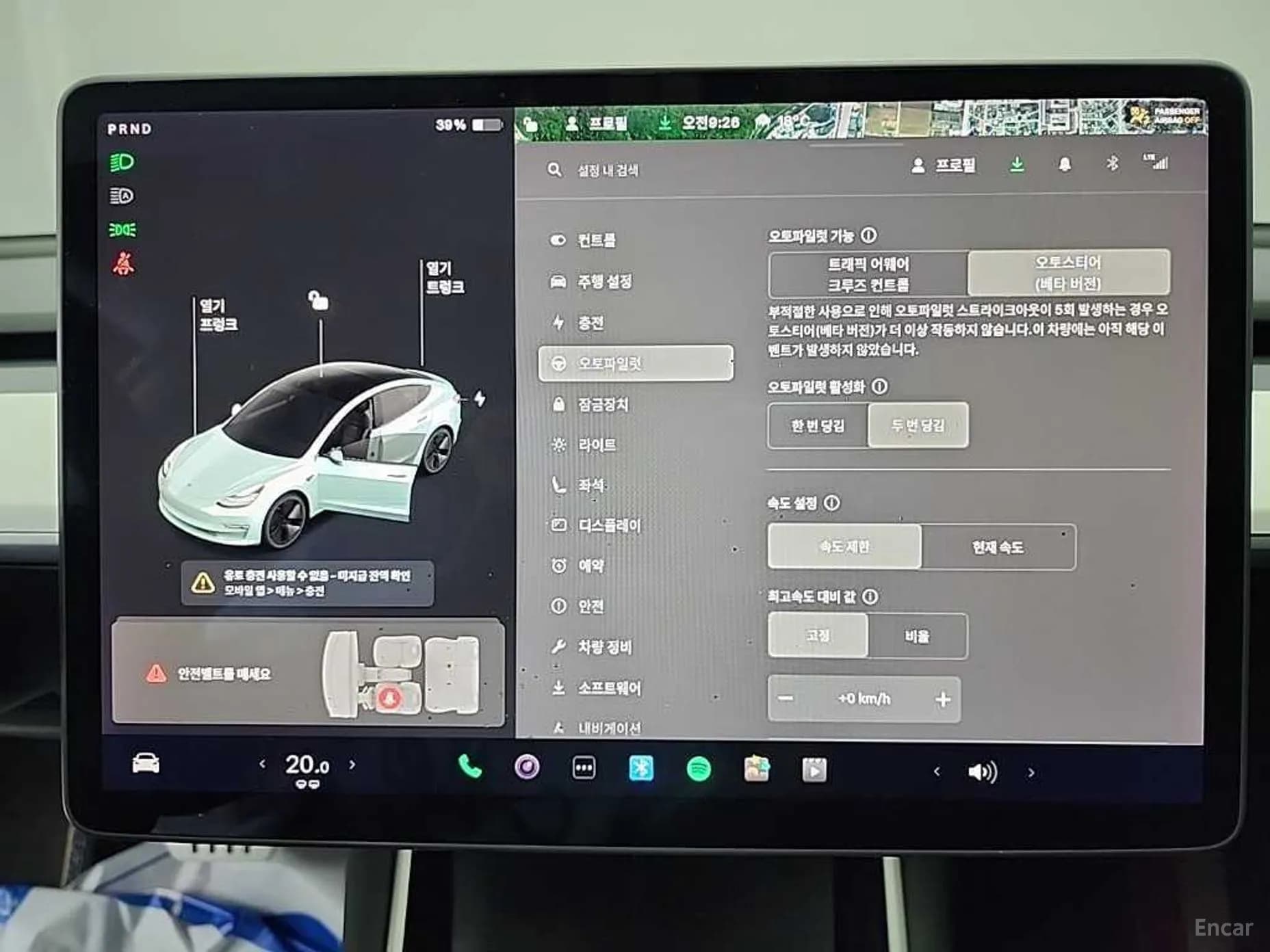Model 3