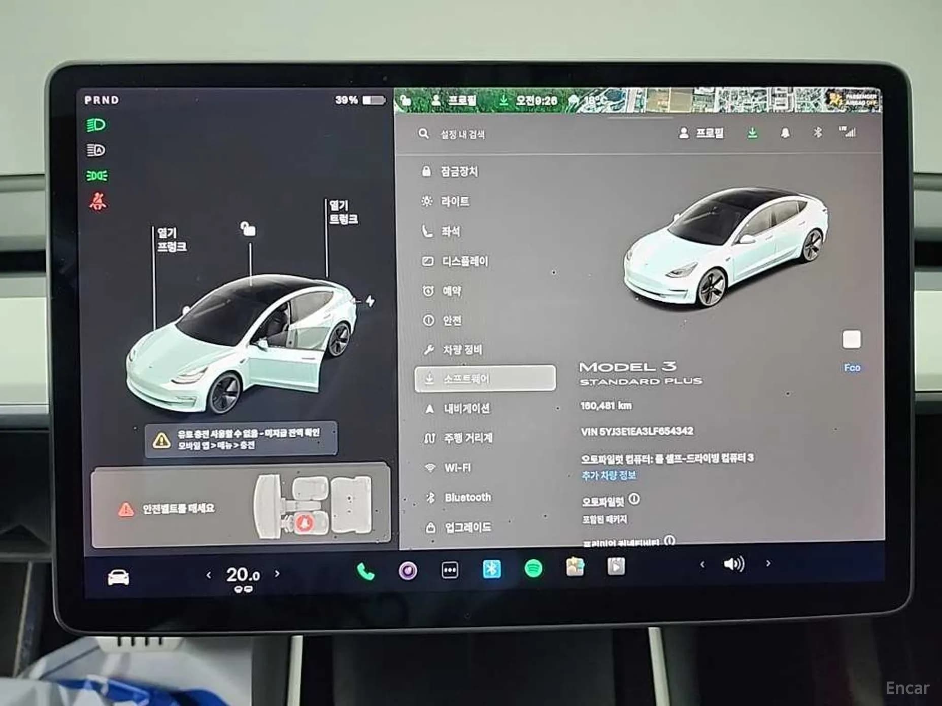 Model 3