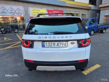 Discovery Sports