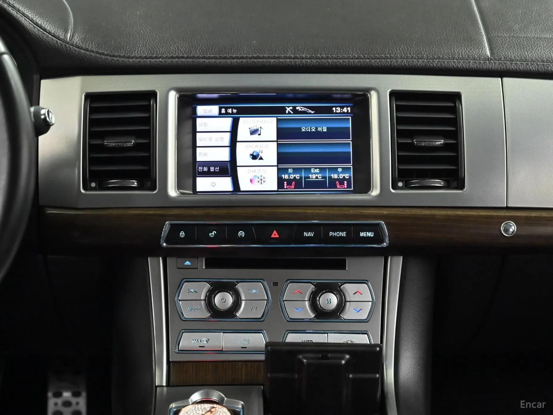 New XF