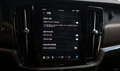 S90