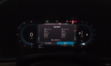 S90